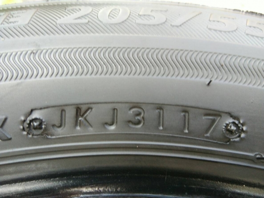 ขายยาง 205/55R16 บริดจสโตน อีโคเปีย ปี17 ดอกยางเต็มสวยสดเท่ากัน ชุดละ 2900 บาท พร้อมใส่ ถ่วง ฟรี ขายยาง 205/55R16 บริดจสโตน อีโคเปีย ปี17 ดอกยางเต็มสวยสดเท่ากัน ชุดละ 2900 บาท พร้อมใส่ ถ่วง ฟรี