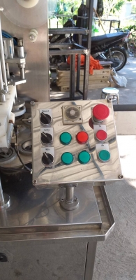 ขายเครื่องบรรจุน้ำถ้วย ระบบออโตเมติก.