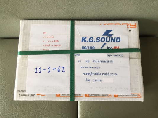 ขายวิทยุ 1 DIN KENWOOD KDC-110U เล่น MP3/USB/AUX