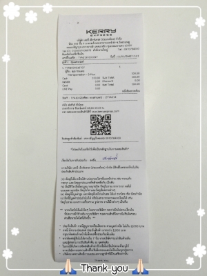 ขายวิทยุ 1 DIN KENWOOD KDC-110U เล่น MP3/USB/AUX