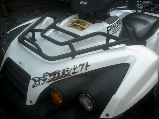 ATVJUMBO 300cc