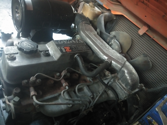 ขาบด่วน ขาบด่วน