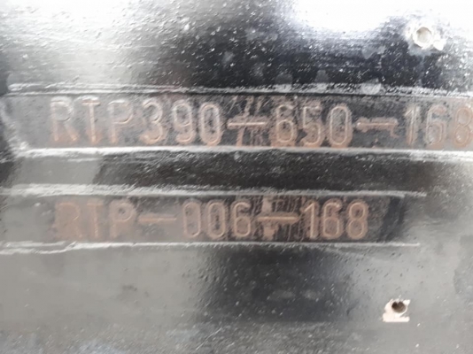 ลูกพ่วงดัมพ์ 3 เพลาแท้ ยาว 6.50 เมตร อู่รติภัทร #ยังไม่เคยใช้งาน ยางใหม่ พร้อมใช้งาน ทะเบียนเต็มเพิ่งต่อมา