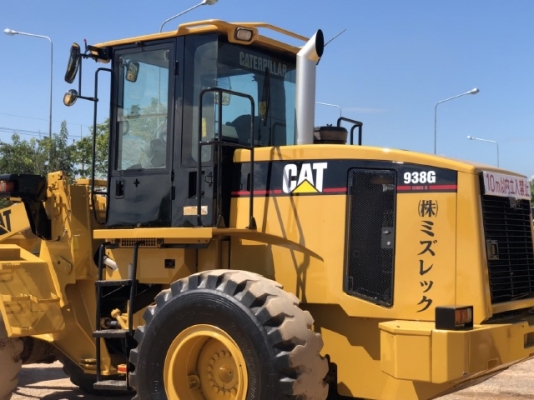 ขายรถตักล้อยาง CAT 938G (4,XXX ชั่วโมง) นำเข้าเองจากญี่ปุ่น สภาพสวยพร้อมใช้ มีVDOการทำงานครับ