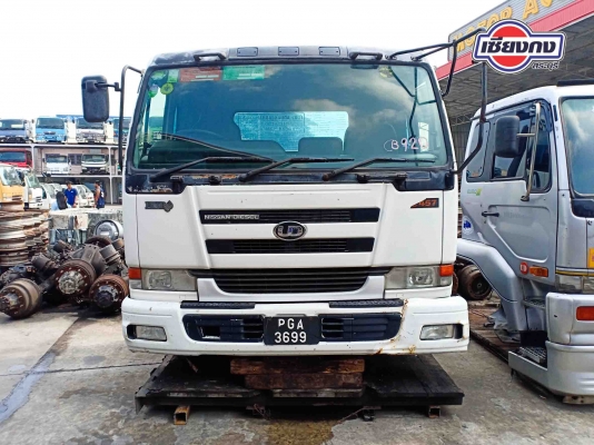 หัวเก๋ง NISSAN UD BIGTHUMB ติดเครื่อง PF6 TURBO 360