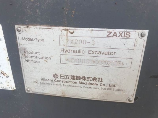 ขาย 1,100,000 แม็คโคร HITACHI zx 200-3 เล่มทะเบียนไฟฟ้าครบ เครื่องดี ปั้มแรง เอวแน่น ช่วงล่างแน่น พร้อมใช้งาน รถอยู่ กทม. 090-772-3710 090-772-3708