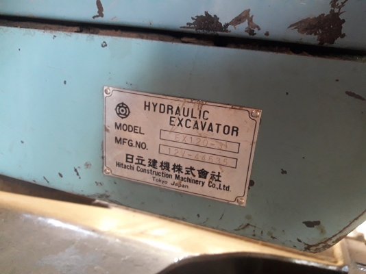 ขายด่วน ฮิตาชิ EX120-3 ไฟฟ้ามี แอรหนาว เอกสารอินวอยส์ สภาพพร้อมใช้งาน ขายด่วน ฮิตาชิ EX120-3 ไฟฟ้ามี แอรหนาว เอกสารอินวอยส์ สภาพพร้อมใช้งาน