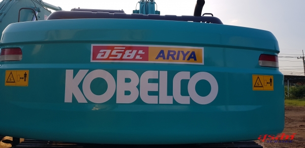 ขายรถแบคโฮ KOBELCO SK200-8 Yn12 SuperXM เวอร์ชั่นสุดท้ายก่อนขึ้นรุ่น 10 ใช้งาน 4 พันชั่วโมง สภาพนางงามจักรวาล