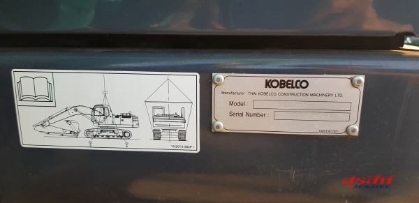 ขายรถแบคโฮ KOBELCO SK200-8 Yn12 SuperXM เวอร์ชั่นสุดท้ายก่อนขึ้นรุ่น 10 ใช้งาน 4 พันชั่วโมง สภาพนางงามจักรวาล
