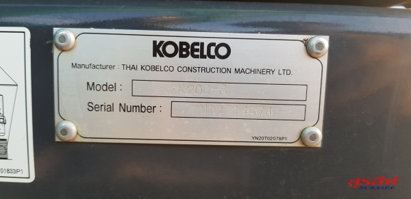 ขายรถแบคโฮ KOBELCO SK200-8 Yn12 SuperXM เวอร์ชั่นสุดท้ายก่อนขึ้นรุ่น 10 ใช้งาน 4 พันชั่วโมง สภาพนางงามจักรวาล