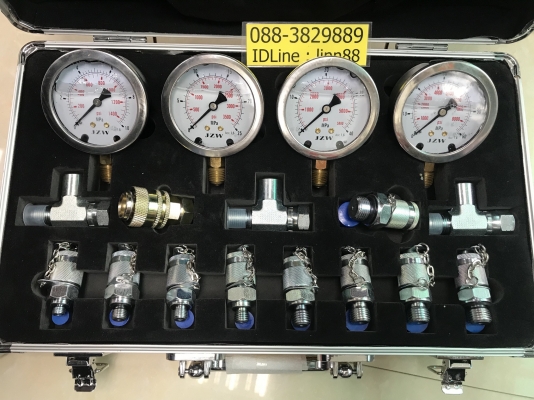 เกร์วัดแรงดัน 4 เกร์