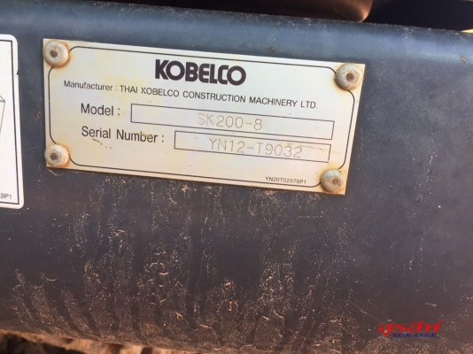 ขายรถแบคโฮ KOBELCO SK200-8 Yn12 SuperX ใช้งาน 11,xxx ชั่วโมง สภาพดี พร้อมใช้งาน ทำงานสมบูรณ์ทุกระบบ เอกสารเล่มทะเบียน ขายรถแบคโฮ KOBELCO SK200-8 Yn12 SuperX ใช้งาน 11,xxx ชั่วโมง สภาพดี พร้อมใช้งาน ทำงานสมบูรณ์ทุกระบบ เอกสารเล่มทะเบียน