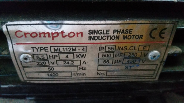 มอเตอร์ ยี่ห้อ Crompton ขนาด 5.5 แรง ไฟ 220V รอบ 1400  สภาพดี ใช้งานได้ดีปกติ ราคา 5,500 บาท ไม่รวมส่งค่ะ  มีตัวเดียว