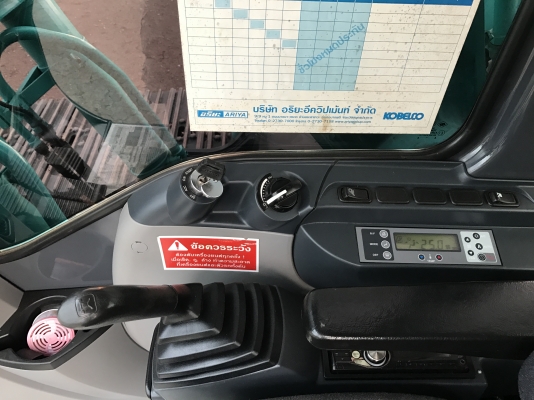 ขายKOBELCO SK200-8 Super-XM 6000 ชั่วโมง สภาพสวยๆพร้อมใช้งาน สนใจติดต่อโดยตรง 081-4283210
