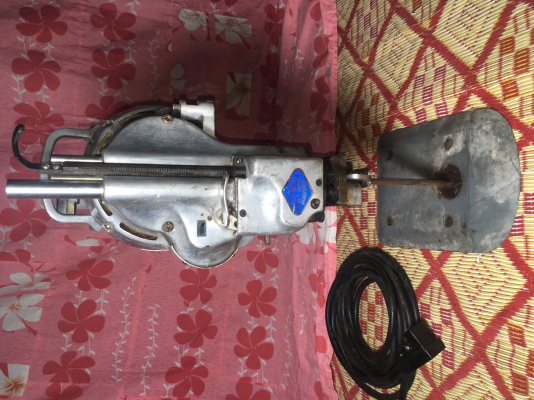 เครื่องตัดผ้า eastman 8นิ้ว