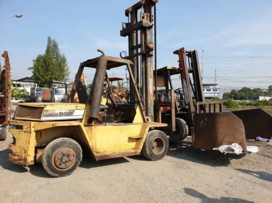 ขายแล้ว