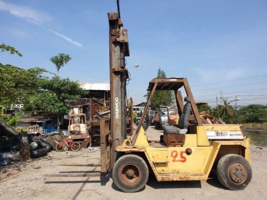 ขายแล้ว