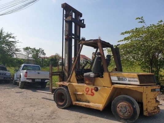 ขายแล้ว