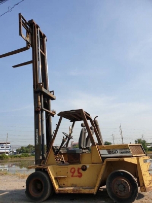 ขายแล้ว