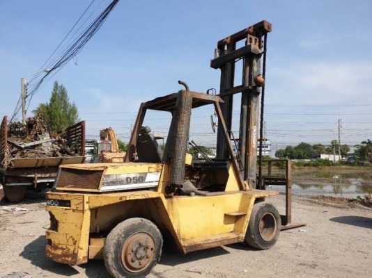 ขายแล้ว