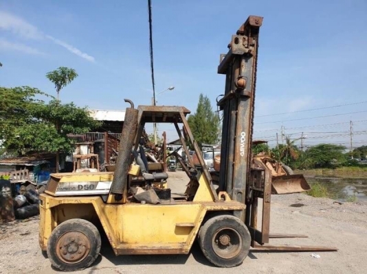 ขายแล้ว