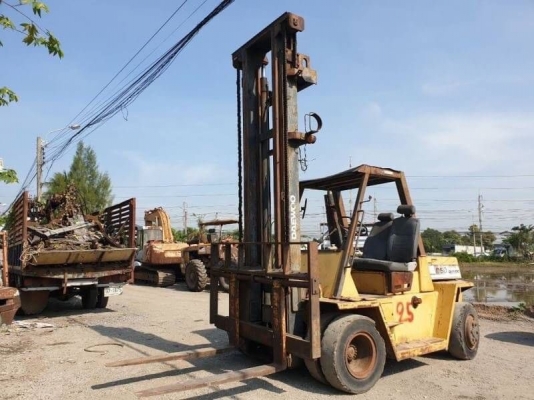 ขายแล้ว