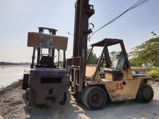 ขายแล้ว