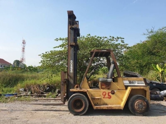 ขายแล้ว