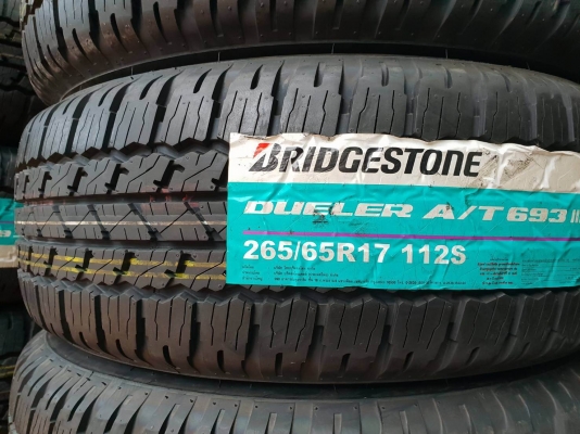 ขายยางใหม่ BRIDGESTONE DUELER A/T 693III 265-65-17 ปี17 ชุดละ 14,000 บาท