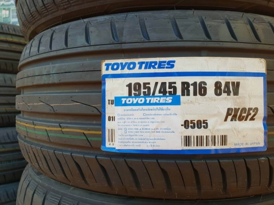 ขายยางใหม่ TOYO PXCF2 195-45-16 ปี17 ชุดละ 7,500 บาท