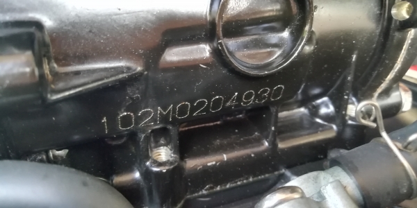 ขายเครื่องHondex 5.8 hp หางสั้น17นิ้ว