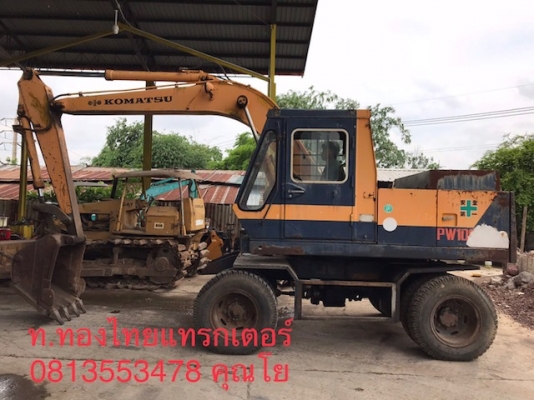 Komatsu PW100-1รถตักล้อยาง เก่าญี่ปุ่น เครื่องปั๊มแน่น แรงดี สนใจติดต่อ0813553478 คุณโย