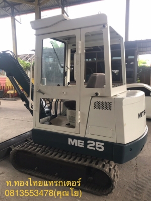 Mitsubishi ME25 รถนอกเก่าญี่ปุ่น เก็บสีแล้ว สภาพสวย เครื่องปั๊มเดิม ไม่มีรั่วซึม พร้อมใช้งาน Mitsubishi ME25 รถนอกเก่าญี่ปุ่น เก็บสีแล้ว สภาพสวย เครื่องปั๊มเดิม ไม่มีรั่วซึม พร้อมใช้งาน