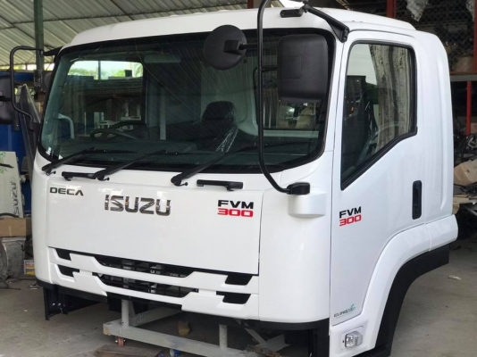 ขายหัว ISUZU DEGA 240/300/360