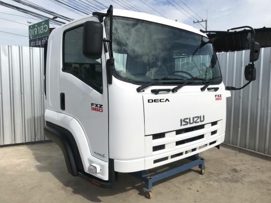 ขายหัว ISUZU DEGA 240/300/360