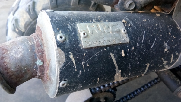 ATV konik 125 ATV konik 125