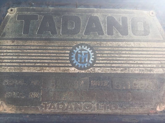 ขายรถเครน TANADO 20 ตัน ราคา 850000 ขายรถเครน TANADO 20 ตัน ราคา 850000