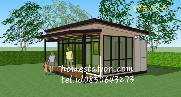 ขายบ้านน็อคดาวน์ บ้านสำเร็จรูป ผลิตและจำหน่าย ส่งทั่วไทยรีสอร์ท