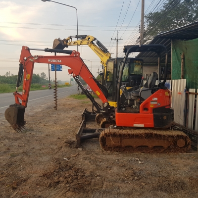 ขายดาว U35 kubota