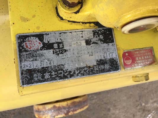 ขายปั้มลม ฟูจิ 3แรง มอเตอร์3สายเก่าญี่ปุ่นไม่เคยใช้งานในไทย สวยๆเลยครับ33,000บาท