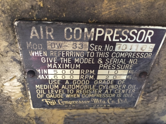 ขายปั้มลม ฟูจิ 3แรง มอเตอร์3สายเก่าญี่ปุ่นไม่เคยใช้งานในไทย สวยๆเลยครับ33,000บาท