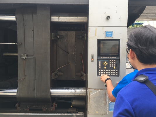 ขายเครื่องฉีดพลาสติก ขนาด 650 ตัน สภาพป้ายแดง ฉีดแม่พิมพ์เดียวไม่เคยเปลี่ยนพิมพ์ ขายเครื่องฉีดพลาสติก ขนาด 650 ตัน สภาพป้ายแดง ฉีดแม่พิมพ์เดียวไม่เคยเปลี่ยนพิมพ์