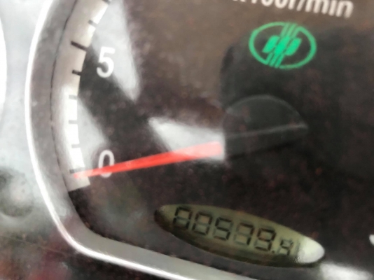 รถไถนั่งขับJINMA254