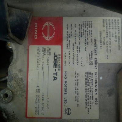 ขายแม็คโครเก่านอก SK200-8 YN12 สนใจโทร 061-4194201 ภู