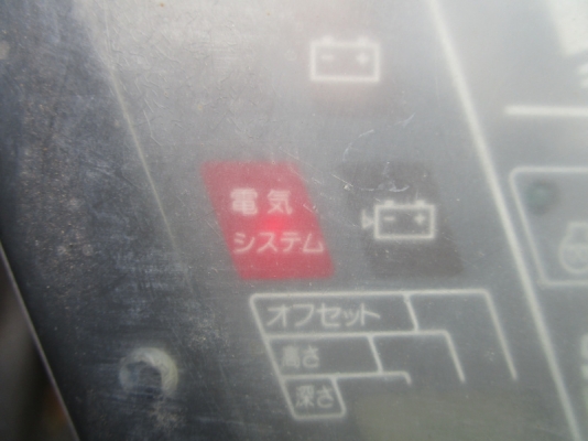 ขายรถขุด ยี่ห้อ KOMATSU รุ่น PC50UU-2 ขายรถขุด ยี่ห้อ KOMATSU รุ่น PC50UU-2