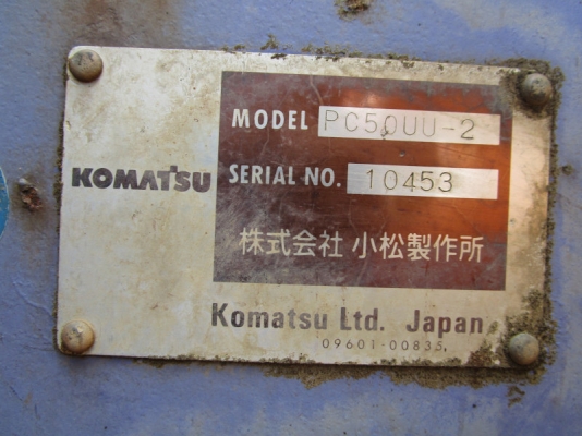 ขายรถขุด ยี่ห้อ KOMATSU รุ่น PC50UU-2 ขายรถขุด ยี่ห้อ KOMATSU รุ่น PC50UU-2