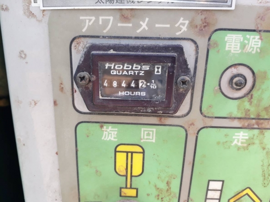 รถกระเช้า ตีนตะขาบ สูง 9.1เมตร รับน้ำหนัก 200 kg MAEDA HF090