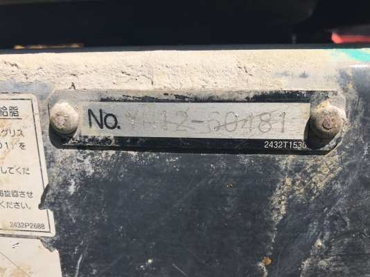 รถขุด KOBELCO SK200-8 YN12