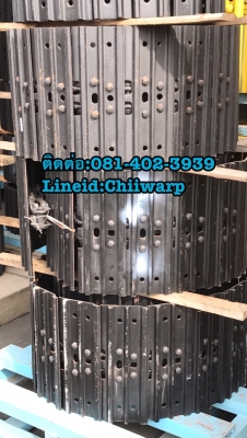 โซ่+แผ่นkomatsu pc40/50 ติดต่อ 0814023939