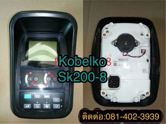 หน้าจอsk200-8 kobelko ติดต่อ:081-402-3939